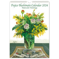 フロンティア 2024年壁掛けカレンダー　橋本不二子　書き込み　L CAL-126 2冊（直送品）