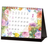 フロンティア 2024年卓上リングカレンダー　1ヵ月　モダンフラワー　S CAL-152 3冊（直送品）