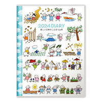 フロンティア 2024年ダイアリー Quu 美しい日本のことば 青 A6 DY-094 3冊（直送品）