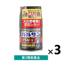 バルサンプロEXノンスモーク霧タイプ6～10畳用 3個セット レック　殺虫剤 ゴキブリ、イエダニ、ノミ、トコジラミの駆除【第2類医薬品】