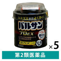 バルサンプロEX12～16畳用 5個セット レック　殺虫剤 煙が出るタイプ ゴキブリ イエダニ ノミ トコジラミ ハエ・蚊成虫【第2類医薬品】