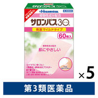 サロンパス30 60枚 微香性 5箱セット 久光製薬　刺激マイルドタイプ 肩こり 筋肉疲労 筋肉痛【第3類医薬品】