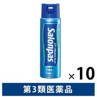 【22日迄セール価格】健康王の重炭酸バス&スターサプリ Amazon | 健康王国 3種の神器セット サンシャイン スターサプリ