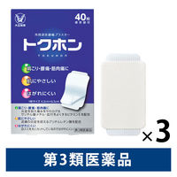 トクホン 40枚 3箱セット 大正製薬　湿布 シップ ひんやり気持ちいい使用感 肩こり 腰痛 筋肉痛【第3類医薬品】