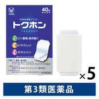 トクホン 40枚 5箱セット 大正製薬　湿布 シップ ひんやり気持ちいい使用感 肩こり 腰痛 筋肉痛【第3類医薬品】