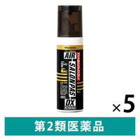 エアーサロンパスDX 80ml 5本セット 久光製薬　スプレー式 患部を冷却 フェルビナク 筋肉痛【第2類医薬品】