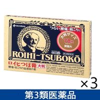 ロイヒつぼ膏 大判タイプ 温感 78枚 3箱セット ニチバン　貼り薬 膏薬 温感刺激 肩こり 腰痛 膝の痛み　【第3類医薬品】