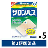 サロンパス 80枚 5箱セット 久光製薬　貼り薬 目立ちにくい 湿布・テープ剤 腰痛 肩の痛み【第3類医薬品】