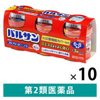 バルサン6～8畳用 3個パック 10セット レック　殺虫剤 火災警報器カバー付き ゴキブリ イエダニ ノミ トコジラミ ハエ成虫【第2類医薬品】