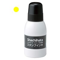 シヤチハタ スタンプ台専用補充インク 小瓶 黄色 SGN-40-Y 1本