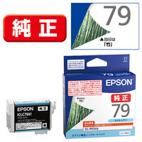 エプソン（EPSON） 純正インクカートリッジ ICLC79A1 ライトシアン 1個