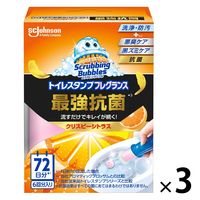 スクラビングバブル トイレ掃除 トイレスタンプ 最強抗菌 クリスピーシトラスの香り 本体 1セット(18回分：1本入×3個) トイレ洗剤 ジョンソン