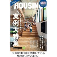 HOUSING （ハウジング）by suumo（バイ スーモ） 2023/12/21発売号から1年(6冊)（直送品）