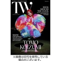 Tokyo Weekender（トウキョウ　ウィークエンダー） 2023/11/24発売号から1年(12冊)（直送品）