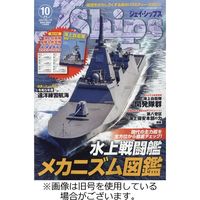 Ｊシップス 2023/11/11発売号から1年(6冊)（直送品）