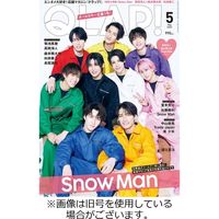 QLAP！（クラップ） 2023/11/15発売号から1年(12冊)（直送品）