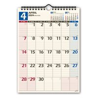 【2024年版】NOLTYカレンダー壁掛け45 A4変型 C145 1冊 日本能率協会マネジメントセンター（直送品）