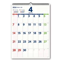 【2024年版】NOLTYカレンダー壁掛け49 A3 C147 1冊 日本能率協会マネジメントセンター（直送品）