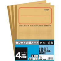 文運堂 学習帳 4ミリ方眼 3冊組 3P-4M 3セット（直送品） - アスクル