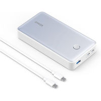 Anker 537 Power Bank(PowerCore 24000 65W)(モバイルバッテリー) A1379N21 1個（直送品）