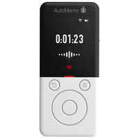 ソースネクスト AutoMemo (オートメモ) R ホワイト AMRWH 318100 1個（直送品）