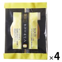 ②ラスト★ロングライフぱん東京ブレッドチョコレート&クリームぱん3個set 残2☆ロングライフぱん東京ブレッドチョコレート&クリームぱん3