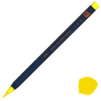 あかしや 筆ペン 水彩毛筆「彩」黄色 CA200-03 1本