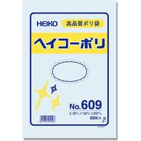 シモジマ ヘイコーポリ　Ｎｏ．６０９　紐なし 006619900 1束（50枚）