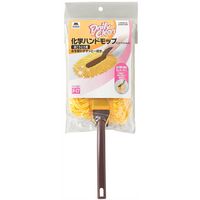 デイリークリーン　ハンドフイトルＦ　ハンドモップ　から拭きハンディモップ　化学ハンドモップ　本体　1本