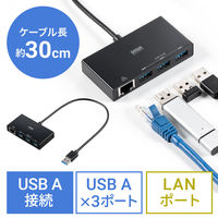 サンワサプライ ダイレクト：USB3.2 Gen1 ハブ付き ギガビットLANアダプタ 400-HUBA3BK 1台（直送品）