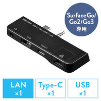 サンワサプライ ダイレクト：SurfaceGo用USB3.1 Gen1(USB3.0)ハブ 400-HUB071BK 1個（直送品）