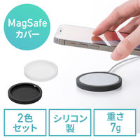 サンワサプライ ダイレクト：Apple MagSafe充電器用保護カバー 200-CA046 1個（直送品）