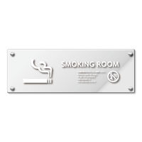 KALBAS　標識 喫煙室(英語)未成年不可 透明プレート 400×138mm 1枚  KAK2222（直送品）