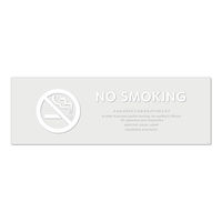 KALBAS 標識 禁煙（英語）受動喫煙防止ご協力