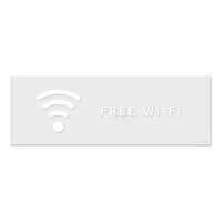 KALBAS 標識 Wi-Fi（英語） 透明