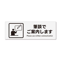 お酒コーナー 年齢確認 看板　紙製 ４枚セット print-LXS13-11.jpg