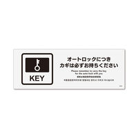 KALBAS W I[gbNɂJM͎ v[g 140×50mm 1Zbg(2) KTK8096iij