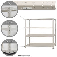 【軒先渡し】北島 スチールラック KTー2-12-4 幅1200×奥行450×高さ1200mm ホワイトグレー 51040402476 1台（直送品）