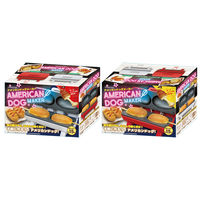 ピーナッツ・クラブ ＫＣアメリカンドッグメーカー AH10615 1個（直送品）