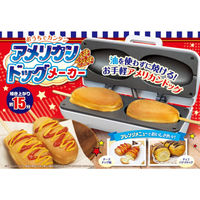 ピーナッツ・クラブ アメリカンドッグメーカー S01HS-023WH 1個（直送品）