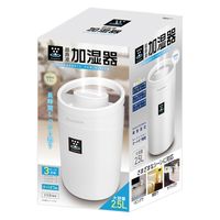 ピーナッツクラブ ツヤミスト超音波加湿器 S03AW-002WH 1個（直送品）