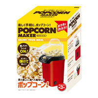 ワイエスエヌ ポップコーンメーカー赤 X01PP-002RD 1個（直送品）