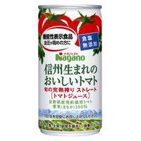 ナガノトマト 信州生まれのおいしいトマト食塩無添加（機能性表示食品） 190g×20個 4902168410270（直送品）