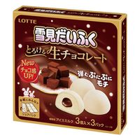 ロッテ [アイス] ロッテ 雪見だいふくとろける生チョコレート 243ml×8個 4953823917498（直送品）