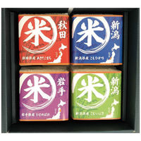 タナベ ブランド銘柄米食べくらべギフトセット