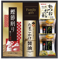 たまごかけ醤油＆たまごスープ食卓セット TSH-20　1個（直送品）