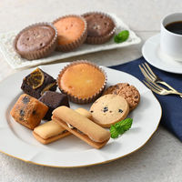 ＜2023年お歳暮＞アデリー ホテルオークラスイーツギフト　１５個 HOSG-25 1箱（直送品）