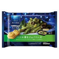 日清製粉ウェルナ [冷凍] 青の洞窟 生パスタ バジル香るジェノベーゼ