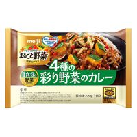 明治 [冷凍] 明治 まるごと野菜発酵乳プラス ４種の彩り野菜のカレー 220g×15個 4902705058545（直送品）