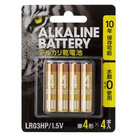 伊藤忠リーテイルリンク（株） アルカリ乾電池レギュラー　単4　4P　ブリスター 日用品 ノンフード×4個 4933691977930（直送品）